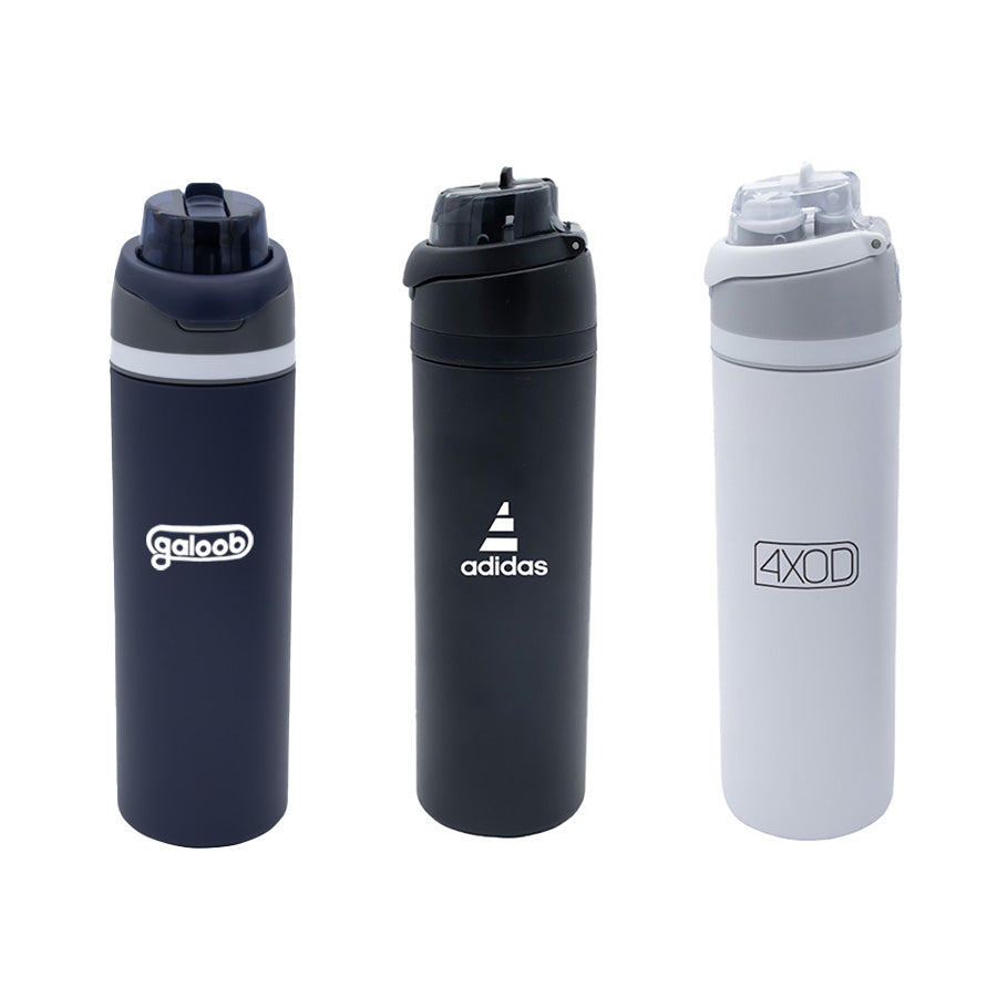 Compton 700mL Bottle (SDW-165H)