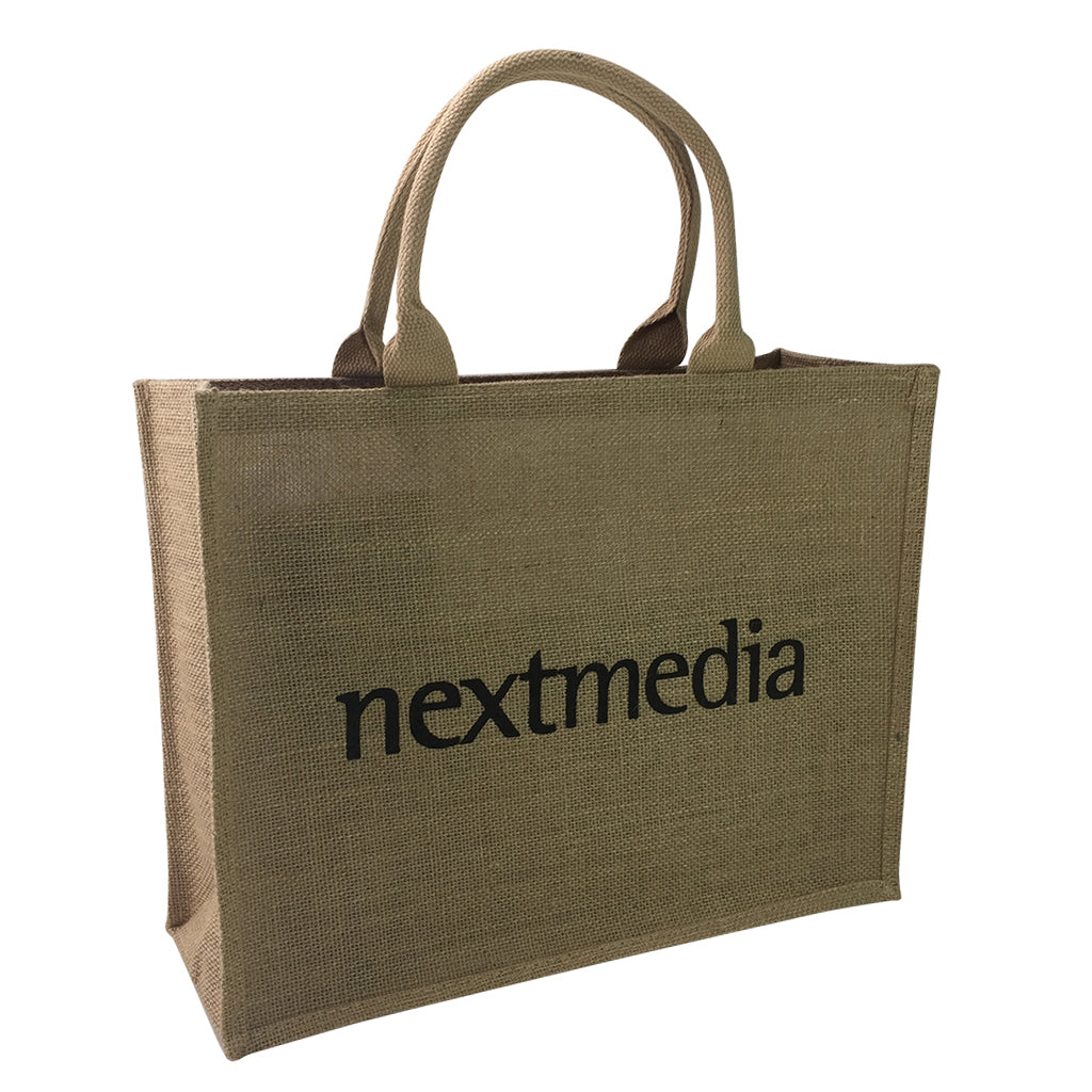 Stock Jute Bag Natural(SJB-01D) - greenpac.com.au