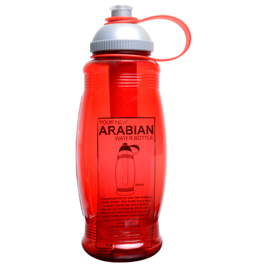 The Arabian Water Bottle(SDW-70H)