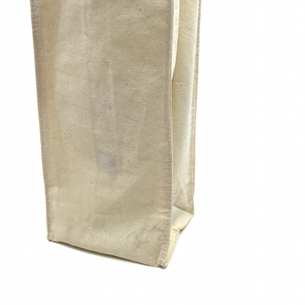 Calico Bottle Bag(CA-17) - greenpac.com.au