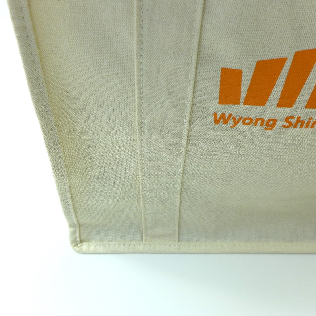 Calico Shopping Bag(CA-10) - greenpac.com.au