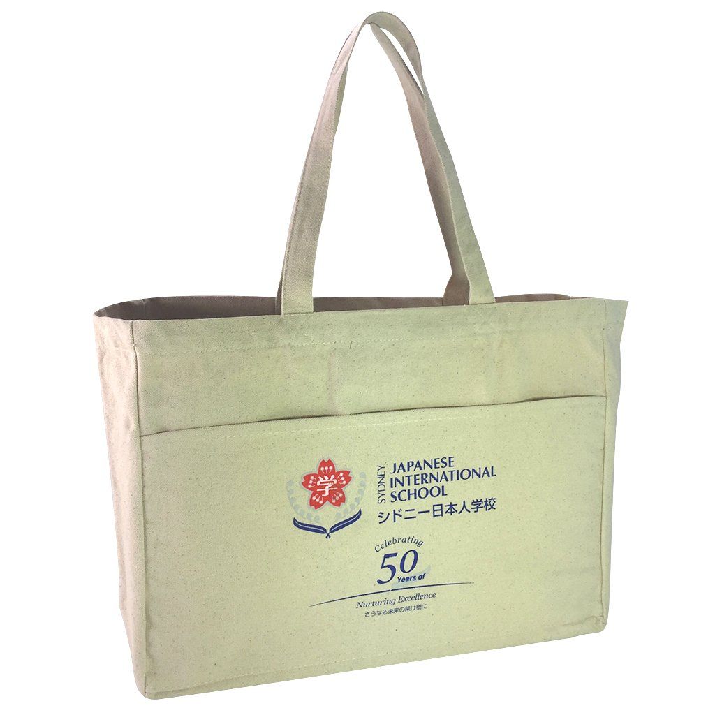 Stock Thick Canvas Shopper(SCB-17D) - greenpac.com.au