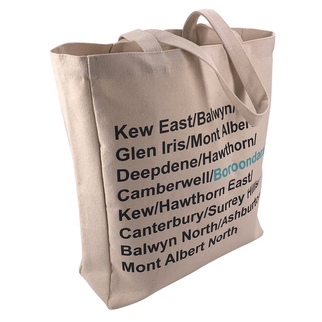 Cotton Boutique Bags-Portrait (CB-15) - greenpac.com.au