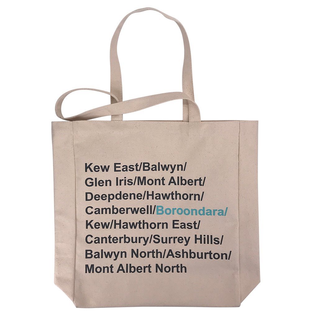 Cotton Boutique Bags-Portrait (CB-15) - greenpac.com.au