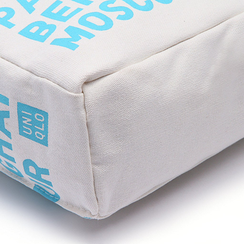 Cotton Boutique Bags-Portrait (CB-15) - greenpac.com.au