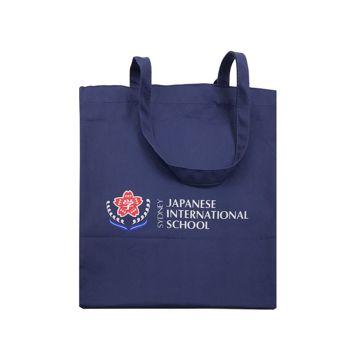 Cotton Show Bags-Portrait(CB-02) - greenpac.com.au