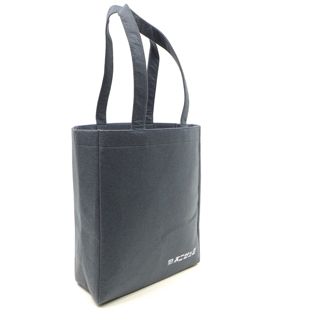 Felt Show Bag(FB-23) - greenpac.com.au