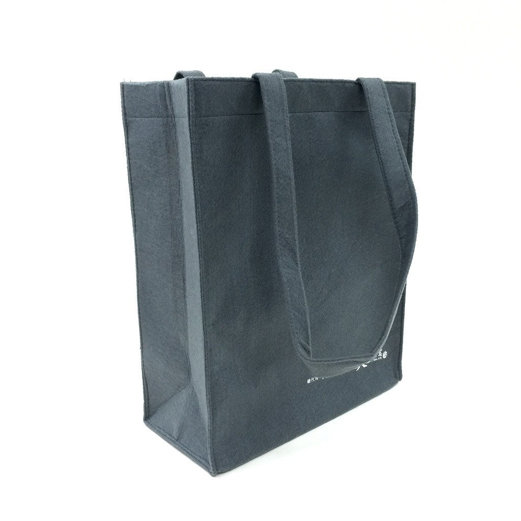 Felt Show Bag(FB-23) - greenpac.com.au