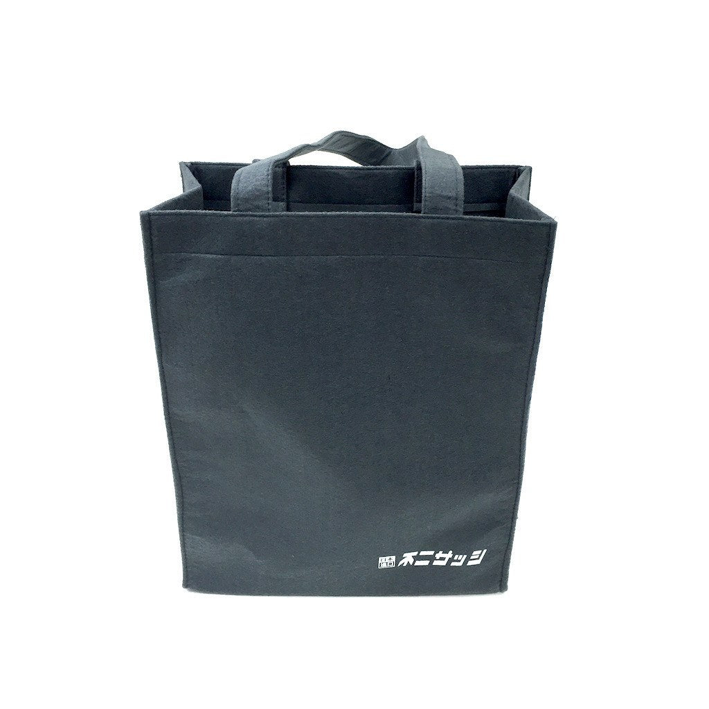 Felt Show Bag(FB-23) - greenpac.com.au