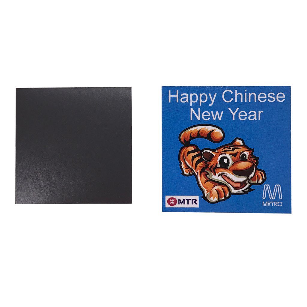 Fridge Magnet 50 x 50 mm (BP-01) - greenpac.com.au