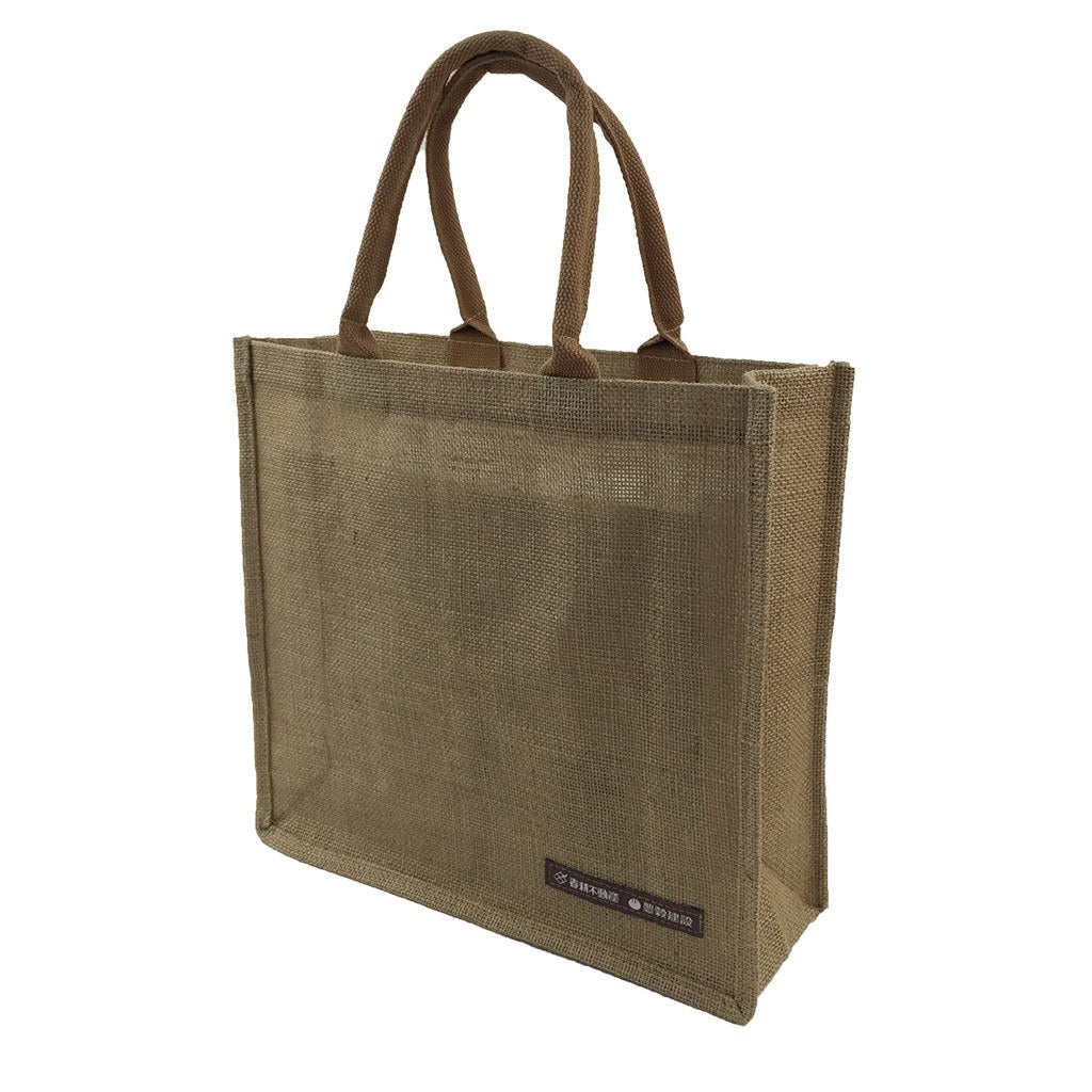 Jute Square Show Bag(JB-13) - greenpac.com.au