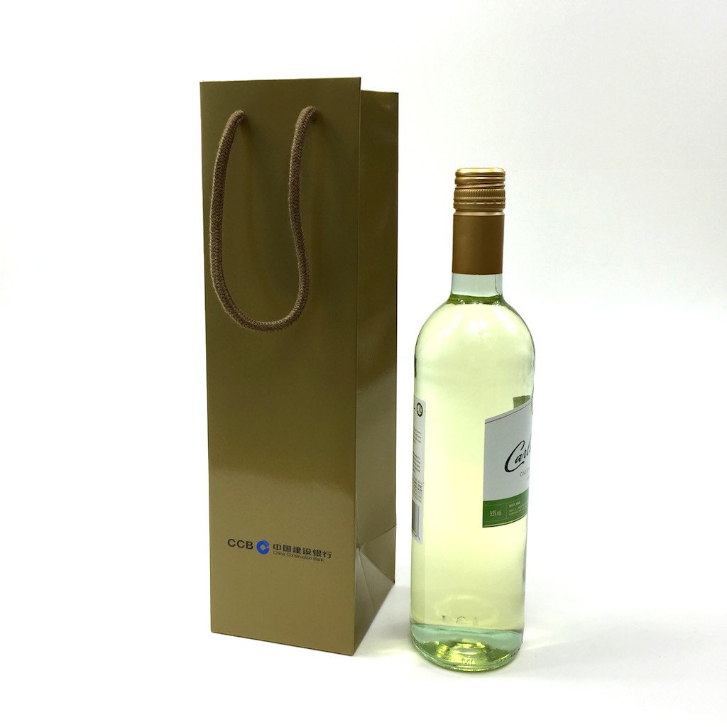 1 Bottle Wine Paper Bag(LP-11) - greenpac.com.au