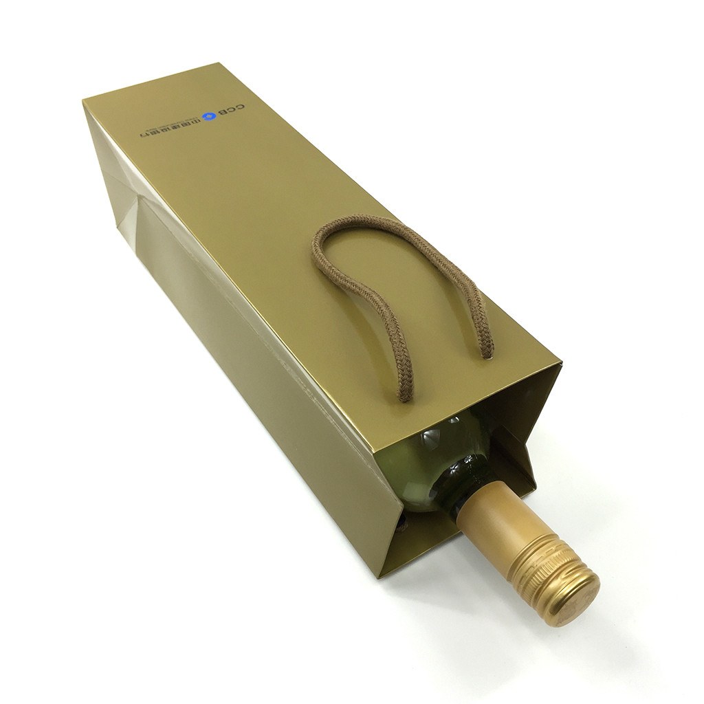 1 Bottle Wine Paper Bag(LP-11) - greenpac.com.au