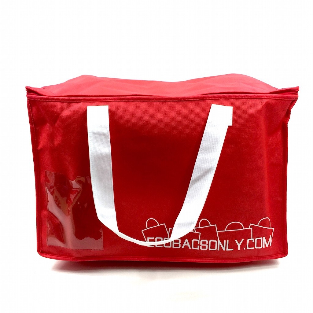 NWPP Jumbo  Bag(NW-2012) - greenpac.com.au