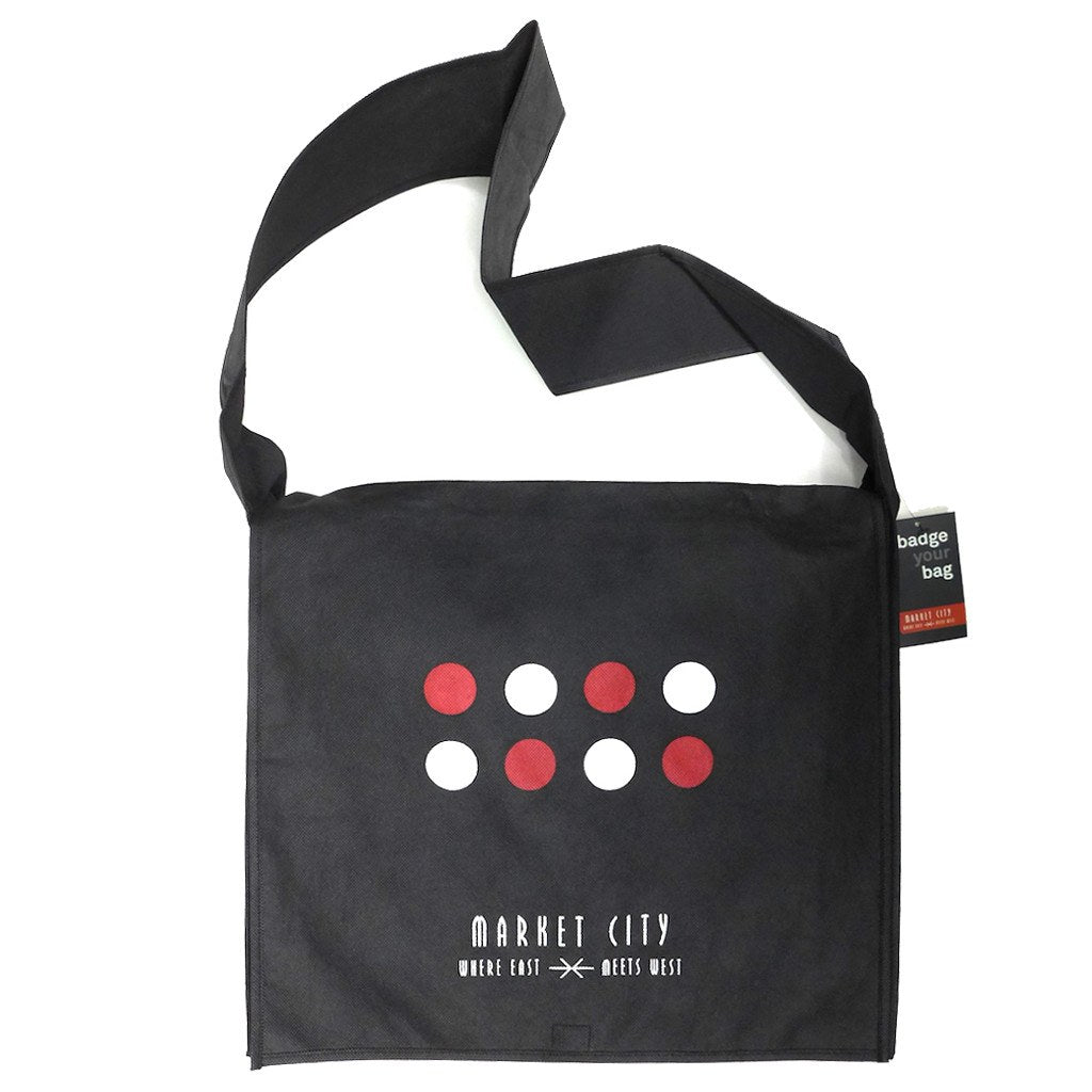 NWPP Messenger Bag With Front Flap(NW-3002) - greenpac.com.au