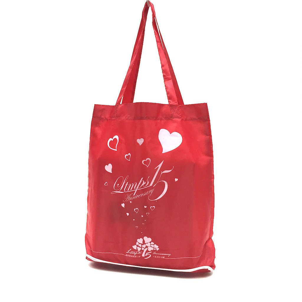 Nylon Fold-up Bag(NY-12) - greenpac.com.au